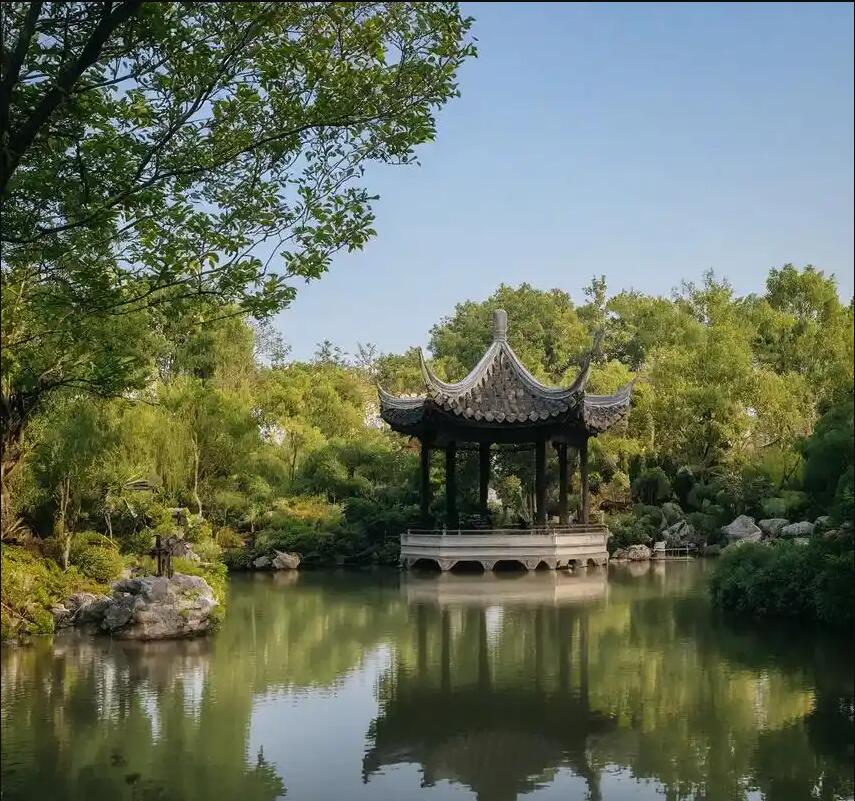 长沙雨花莫爱农业有限公司